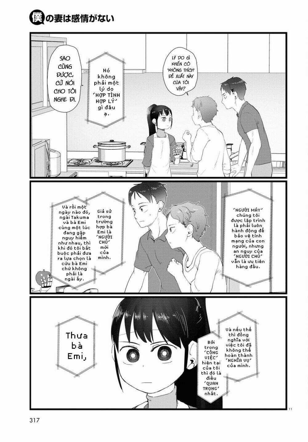 Vợ tôi, Chapter 24 trang 12