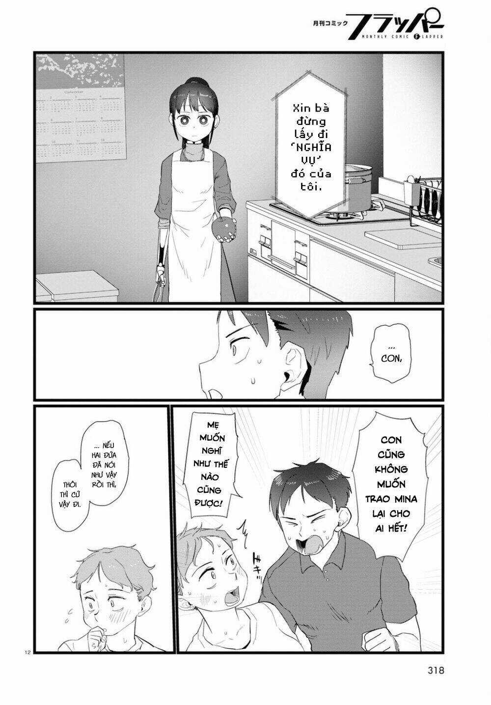 Vợ tôi, Chapter 24 trang 13