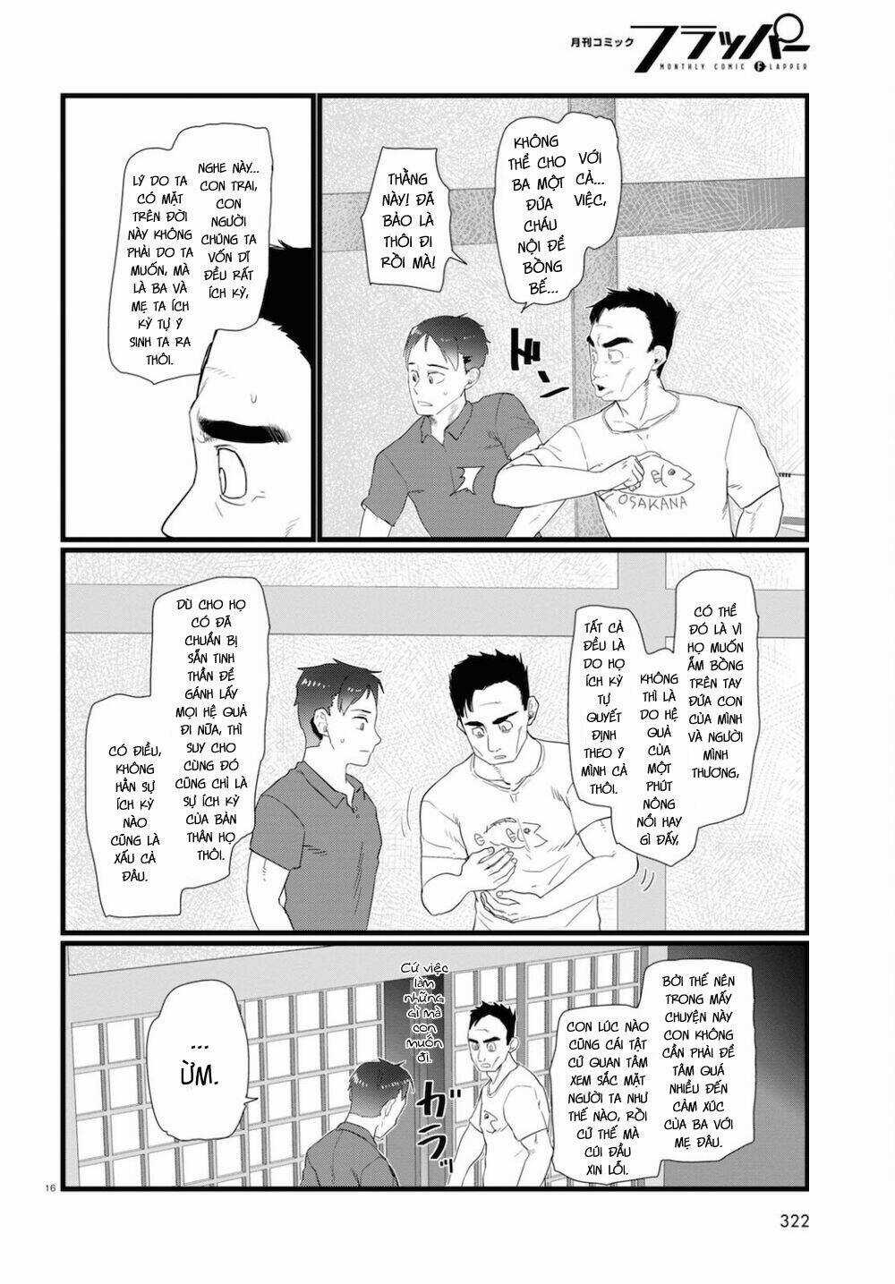 Vợ tôi, Chapter 24 trang 17