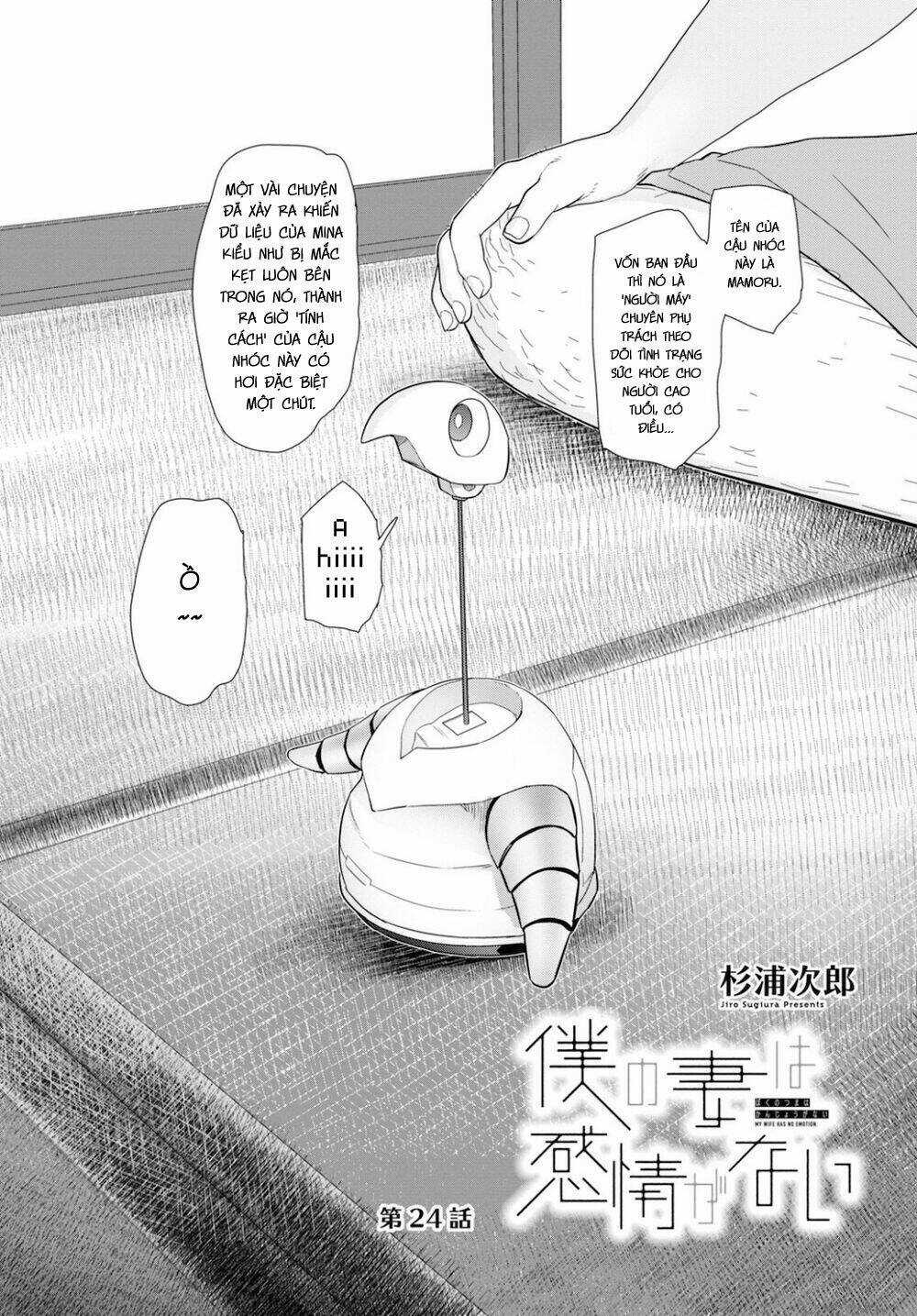 Vợ tôi, Chapter 24 trang 2