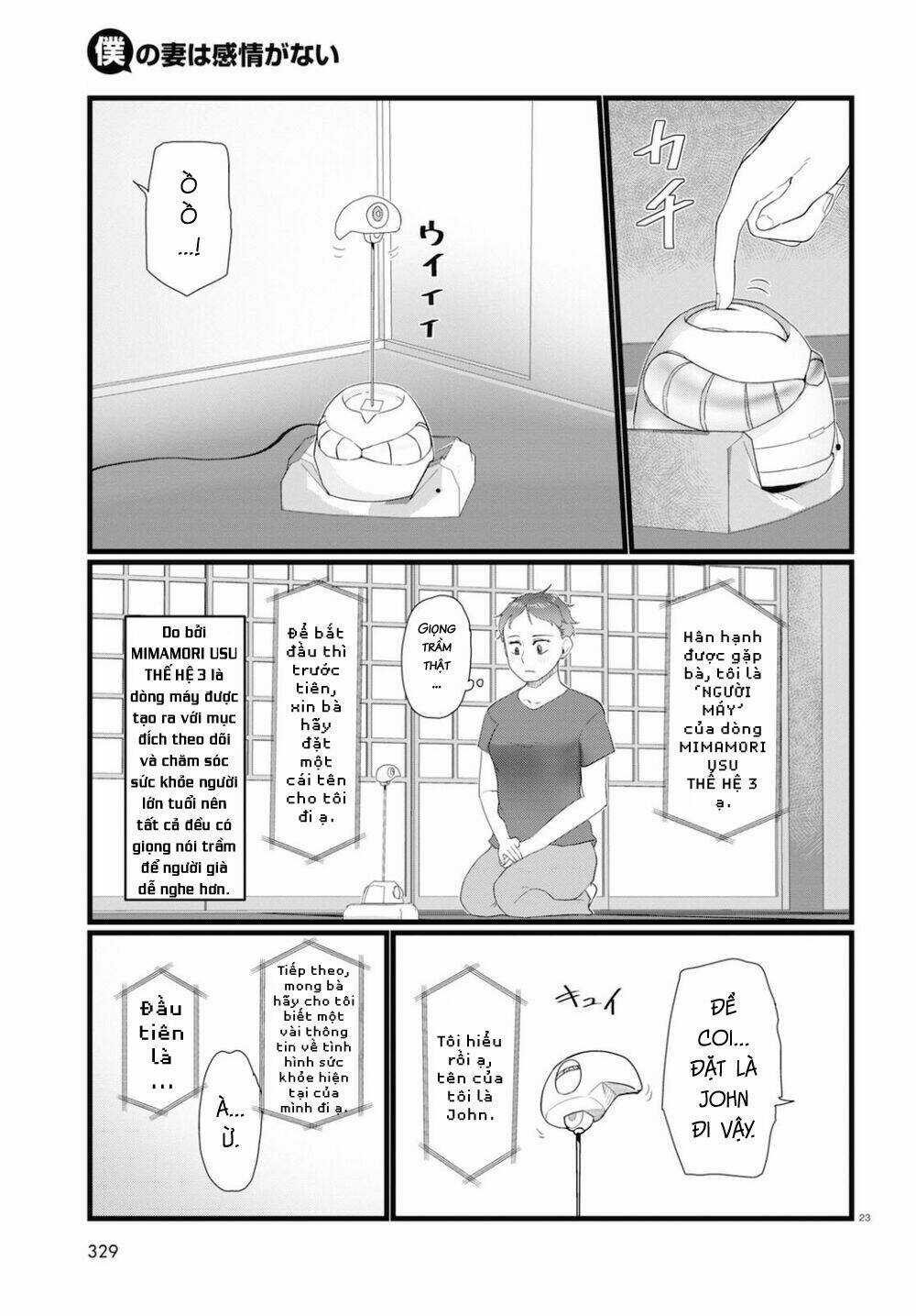Vợ tôi, Chapter 24 trang 24