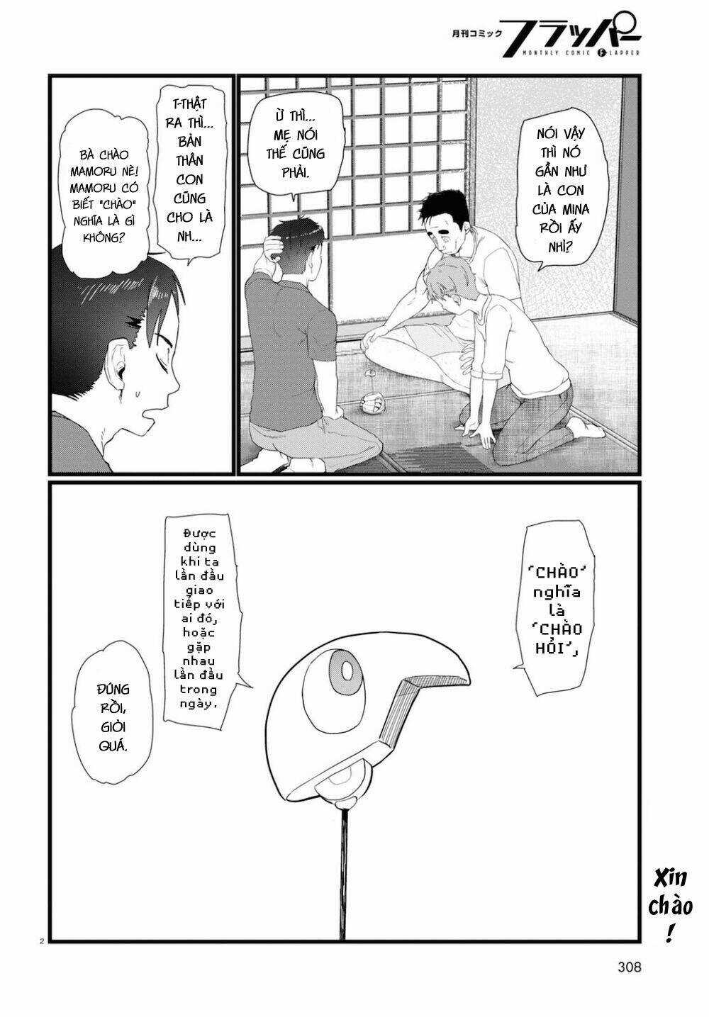 Vợ tôi, Chapter 24 trang 3
