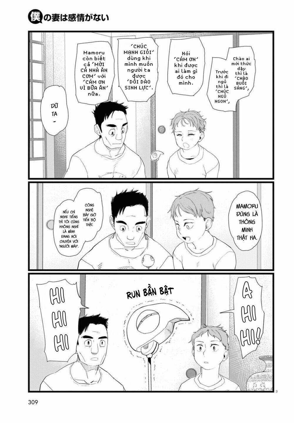 Vợ tôi, Chapter 24 trang 4