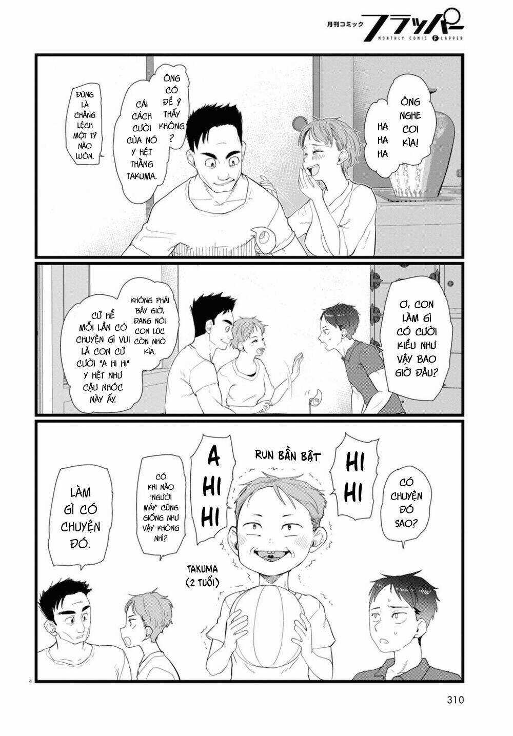 Vợ tôi, Chapter 24 trang 5