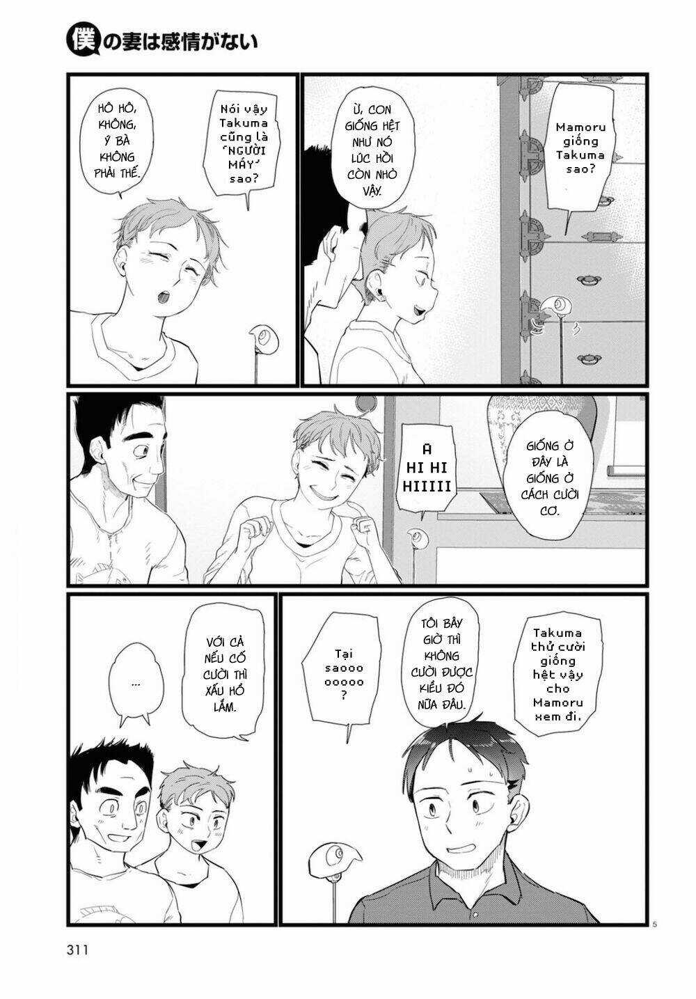 Vợ tôi, Chapter 24 trang 6