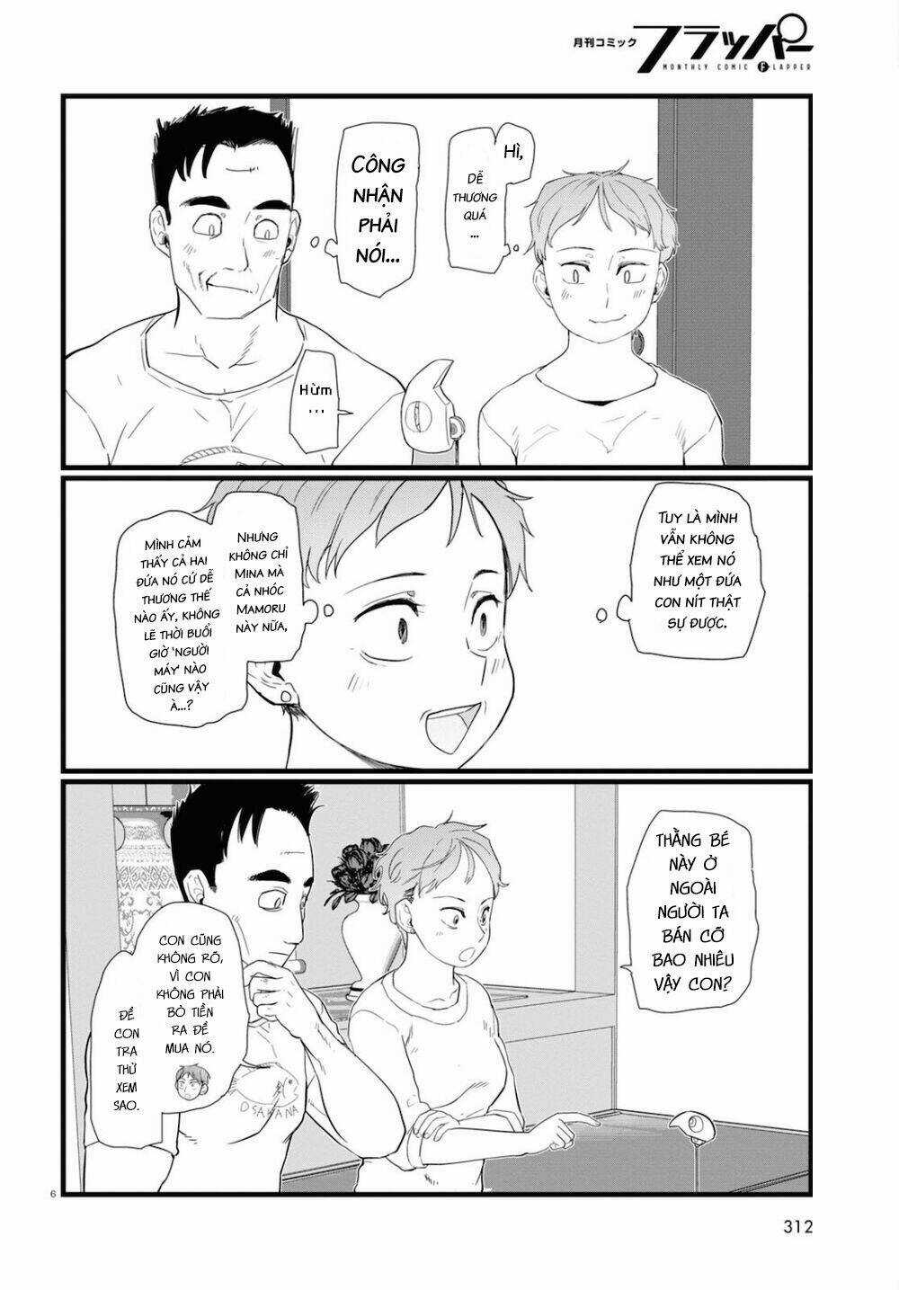 Vợ tôi, Chapter 24 trang 7