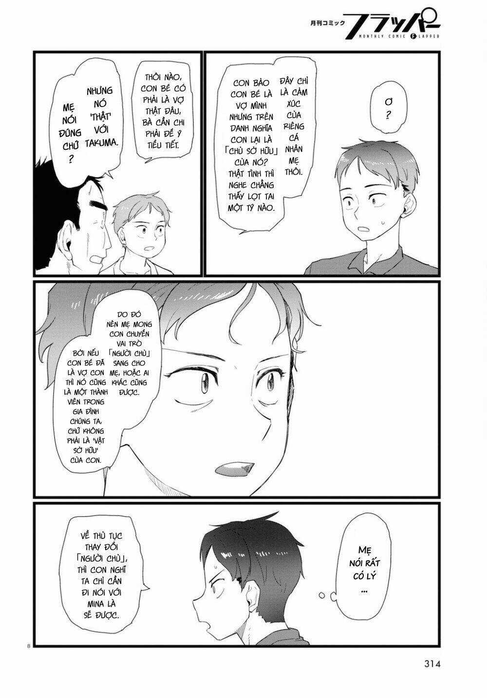 Vợ tôi, Chapter 24 trang 9