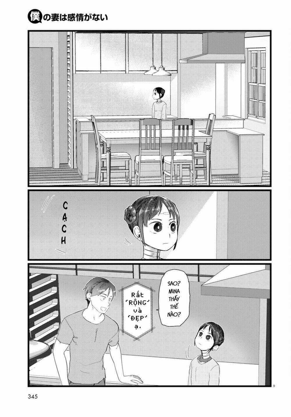 Vợ tôi, Chapter 25 trang 10