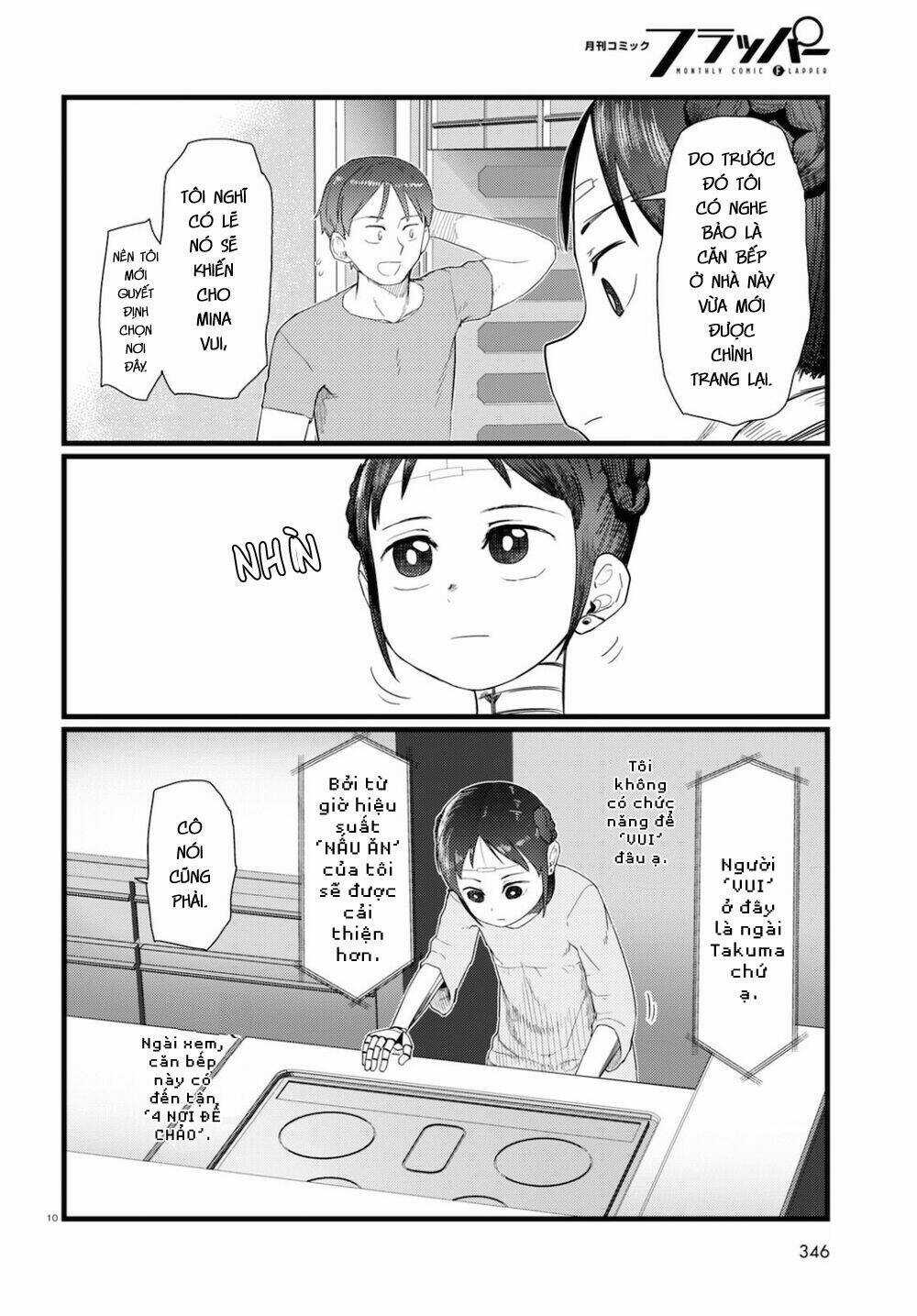 Vợ tôi, Chapter 25 trang 11