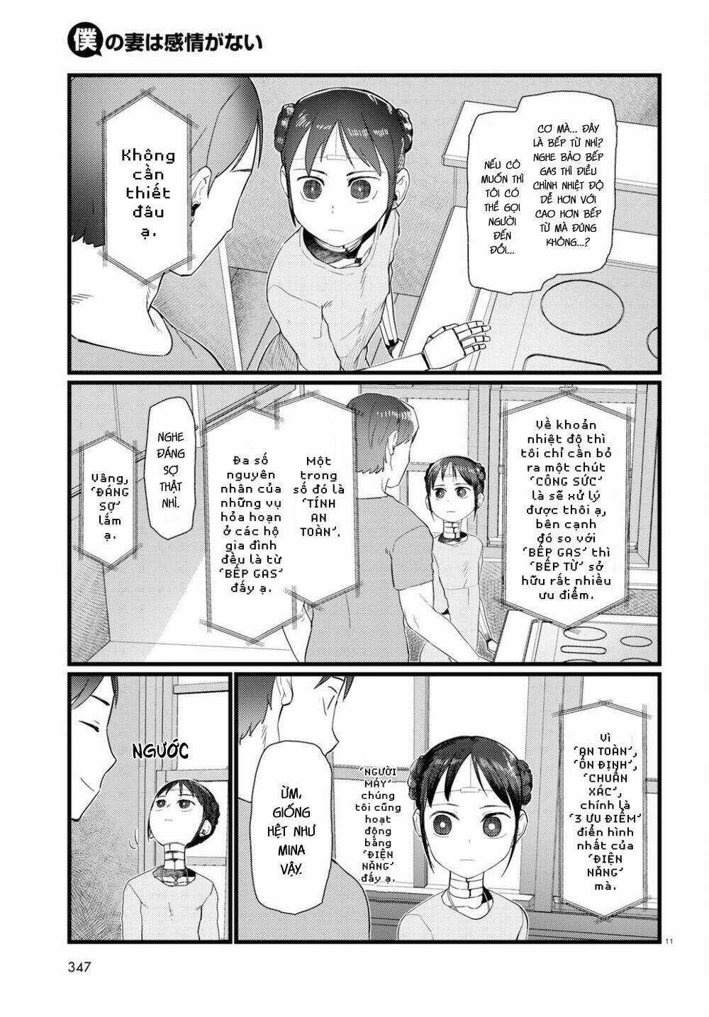 Vợ tôi, Chapter 25 trang 12