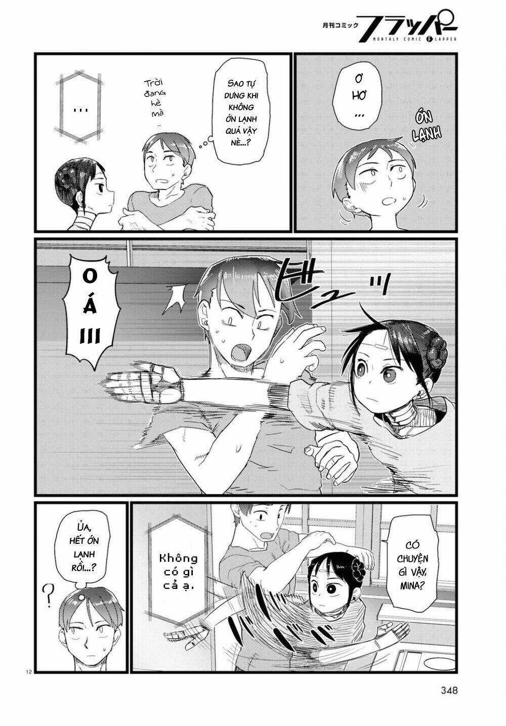 Vợ tôi, Chapter 25 trang 13