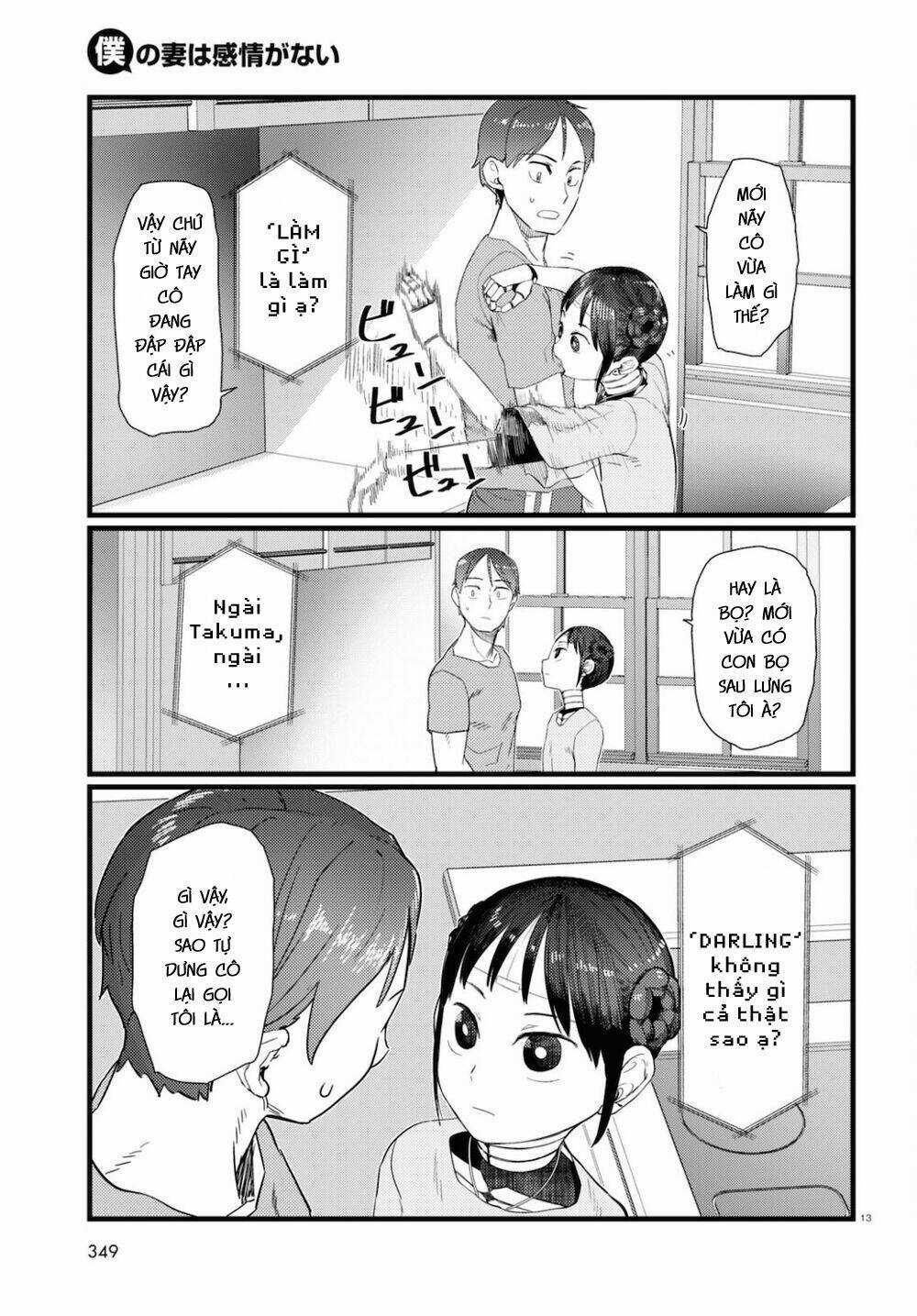 Vợ tôi, Chapter 25 trang 14