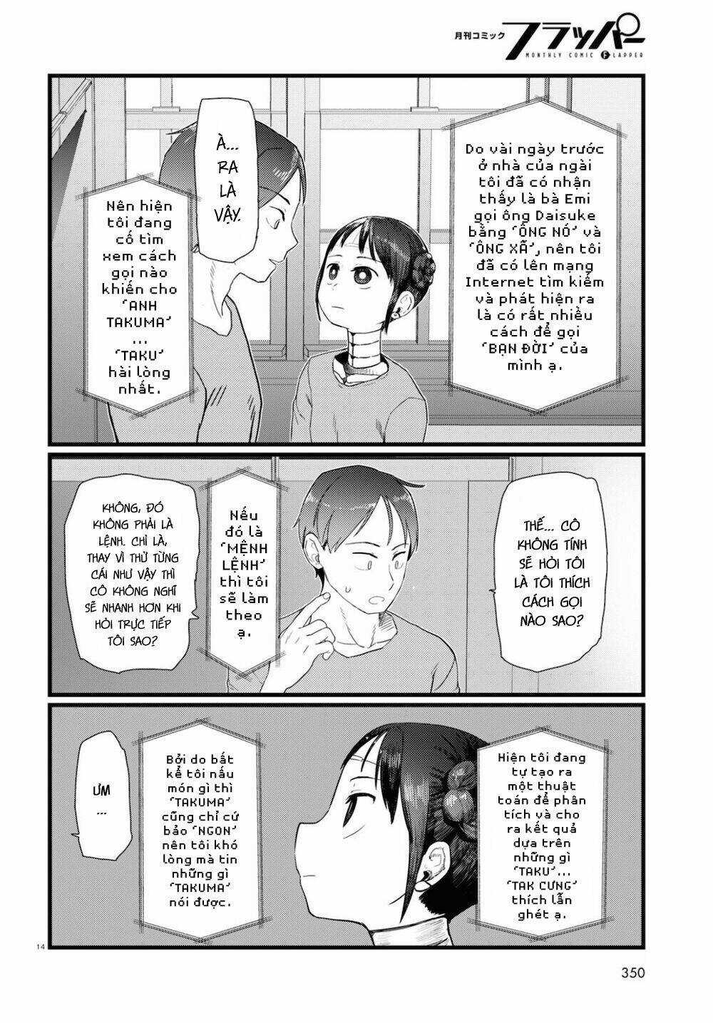 Vợ tôi, Chapter 25 trang 15