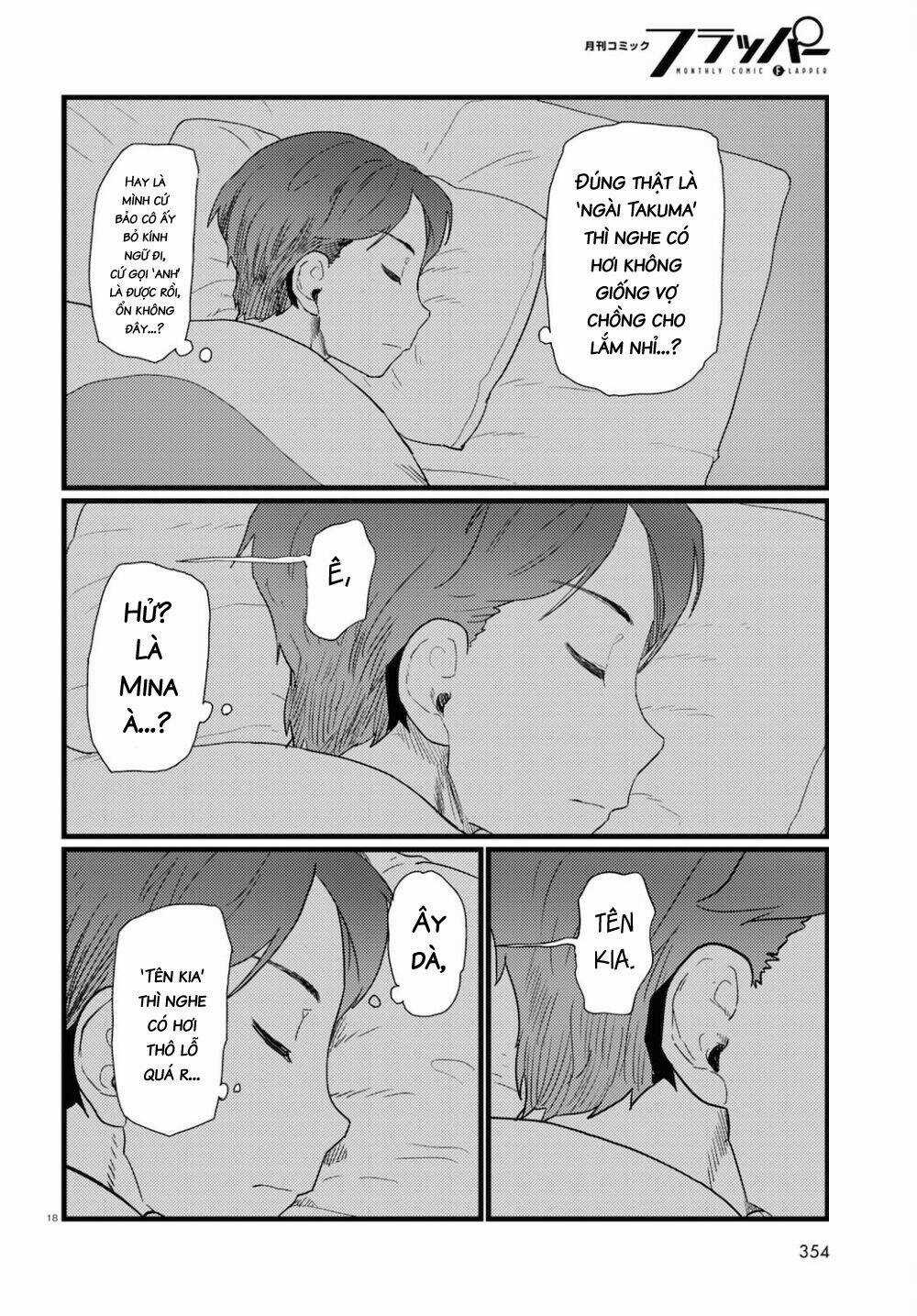 Vợ tôi, Chapter 25 trang 19