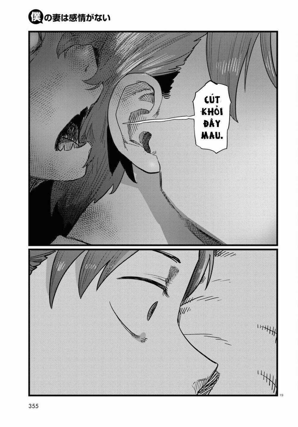 Vợ tôi, Chapter 25 trang 20