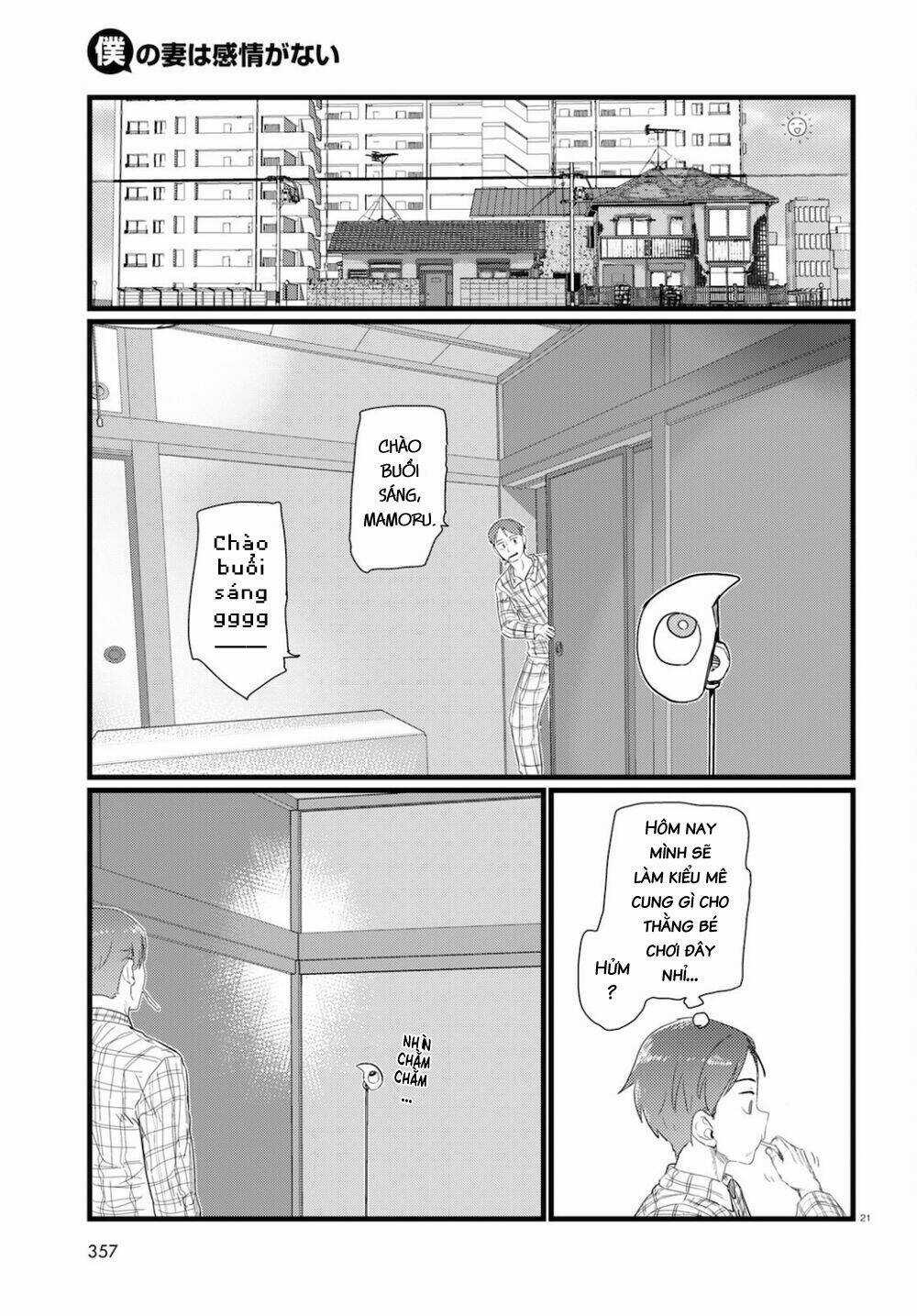 Vợ tôi, Chapter 25 trang 22