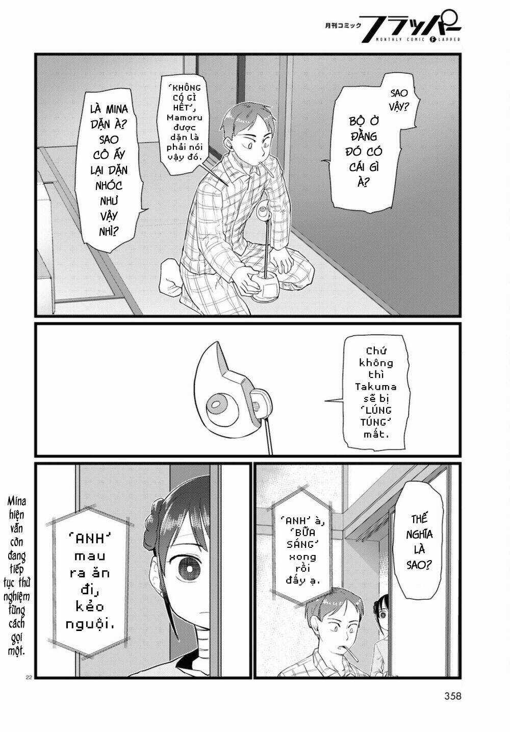 Vợ tôi, Chapter 25 trang 23