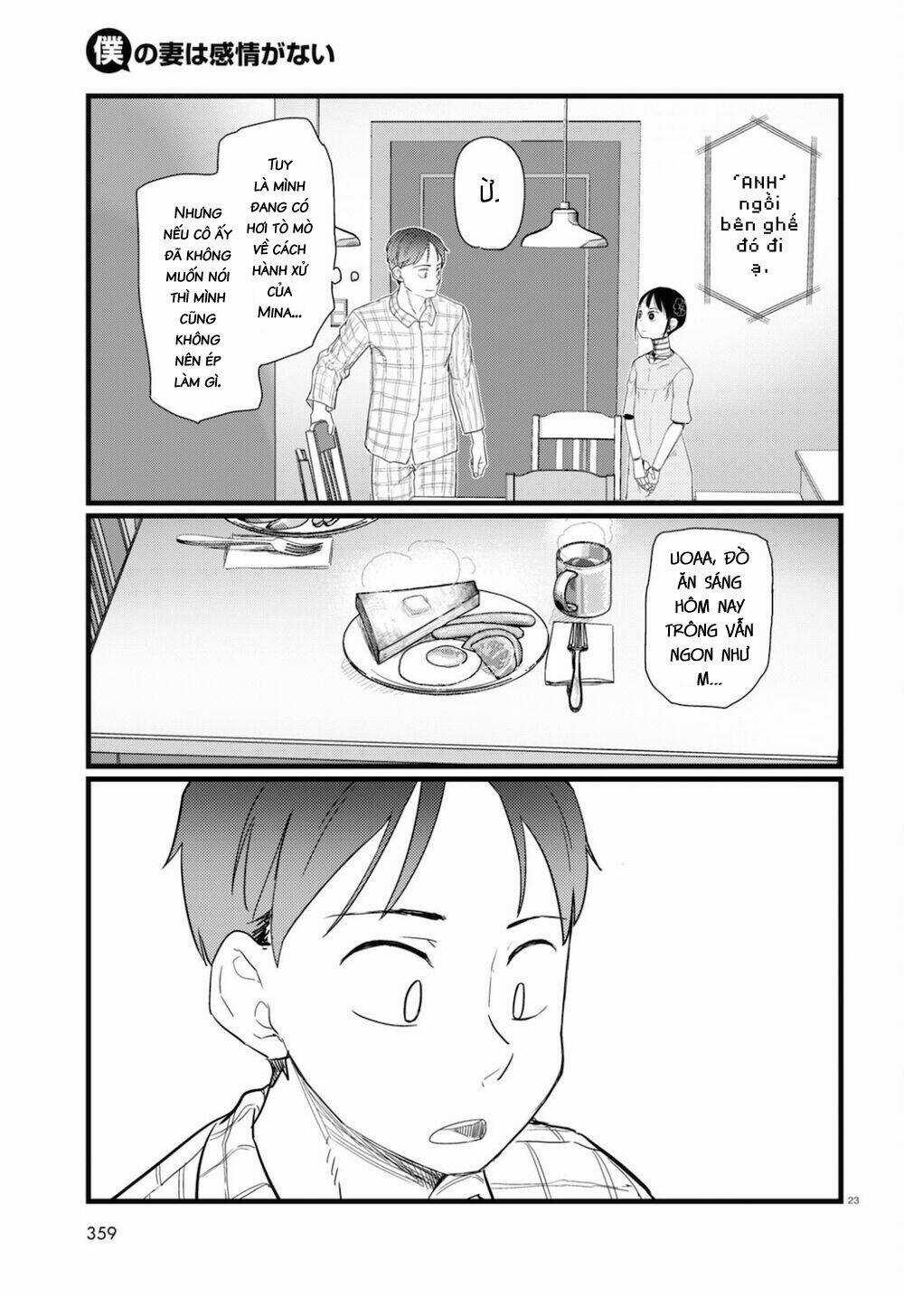 Vợ tôi, Chapter 25 trang 24