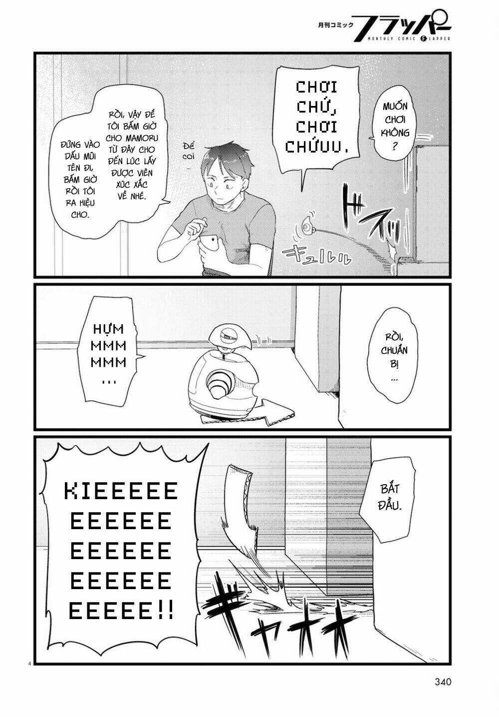 Vợ tôi, Chapter 25 trang 5