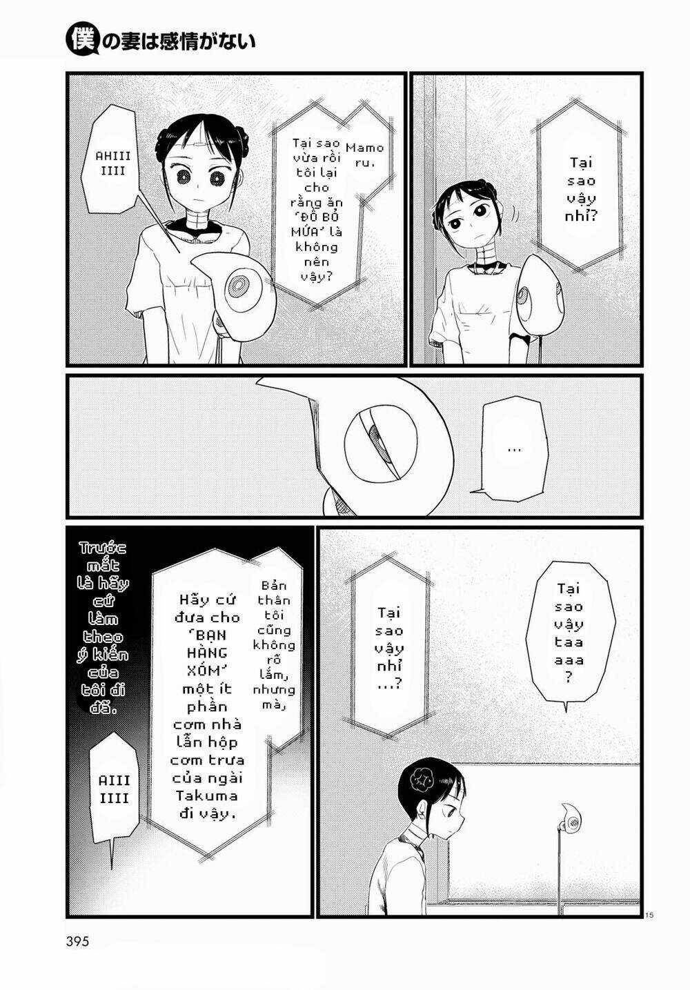 Vợ tôi, Chapter 26 trang 16