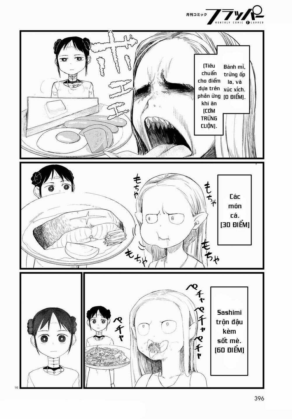 Vợ tôi, Chapter 26 trang 17