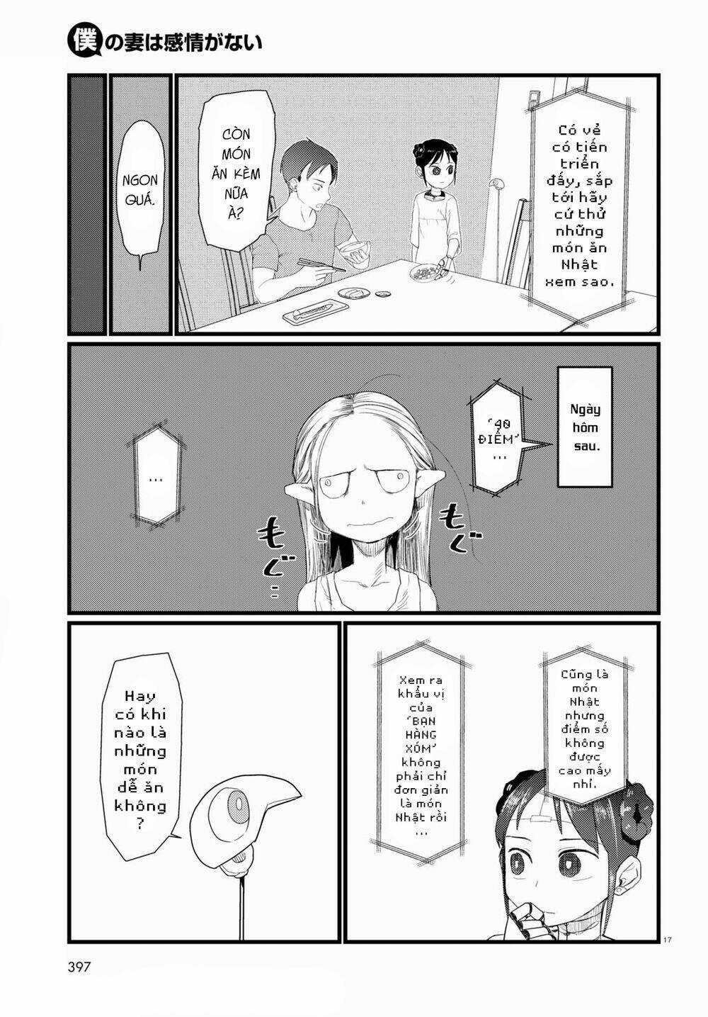 Vợ tôi, Chapter 26 trang 18