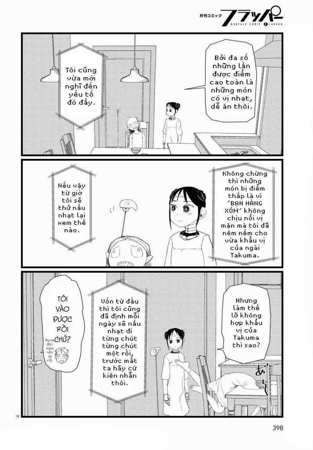 Vợ tôi, Chapter 26 trang 19