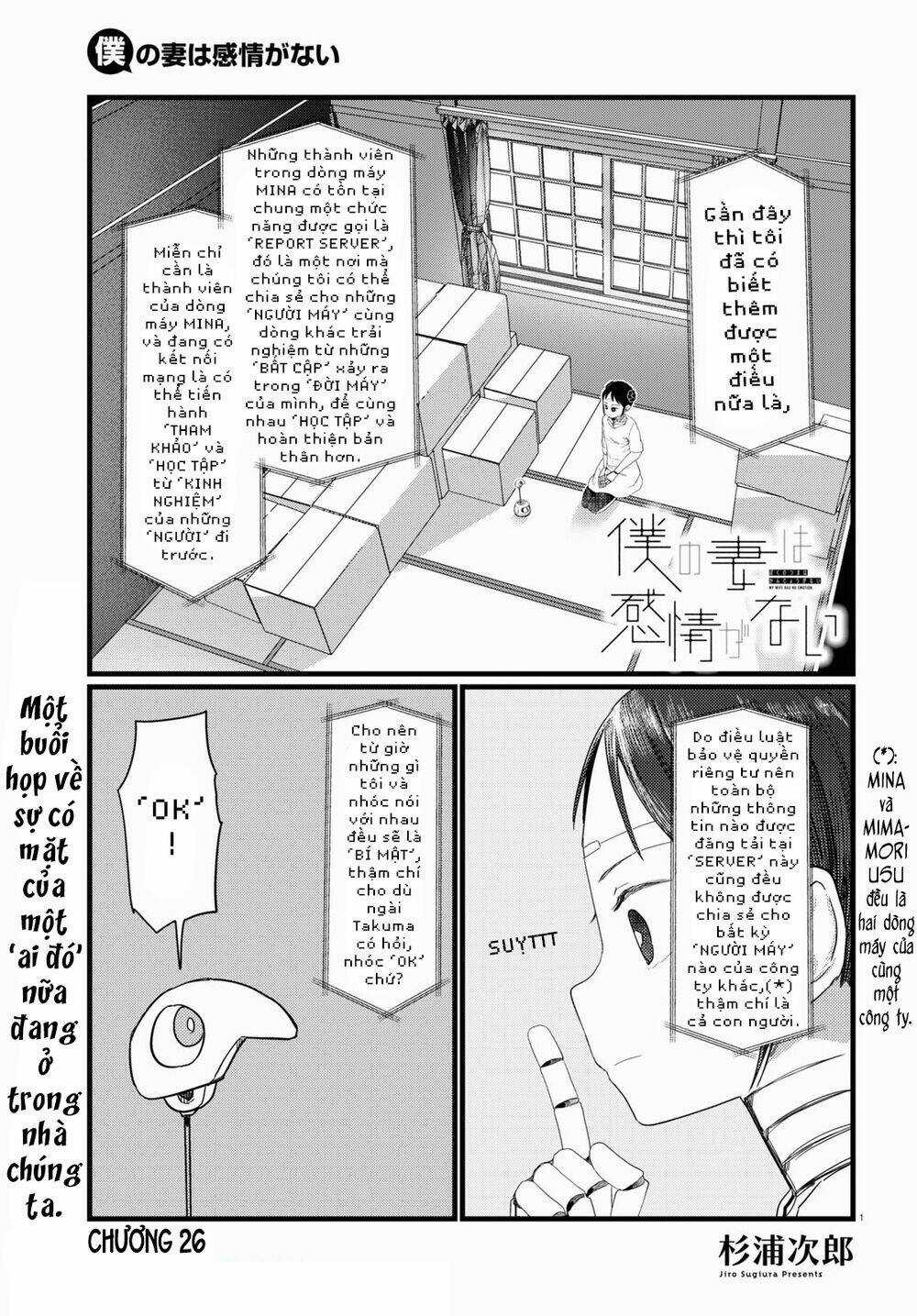 Vợ tôi, Chapter 26 trang 2