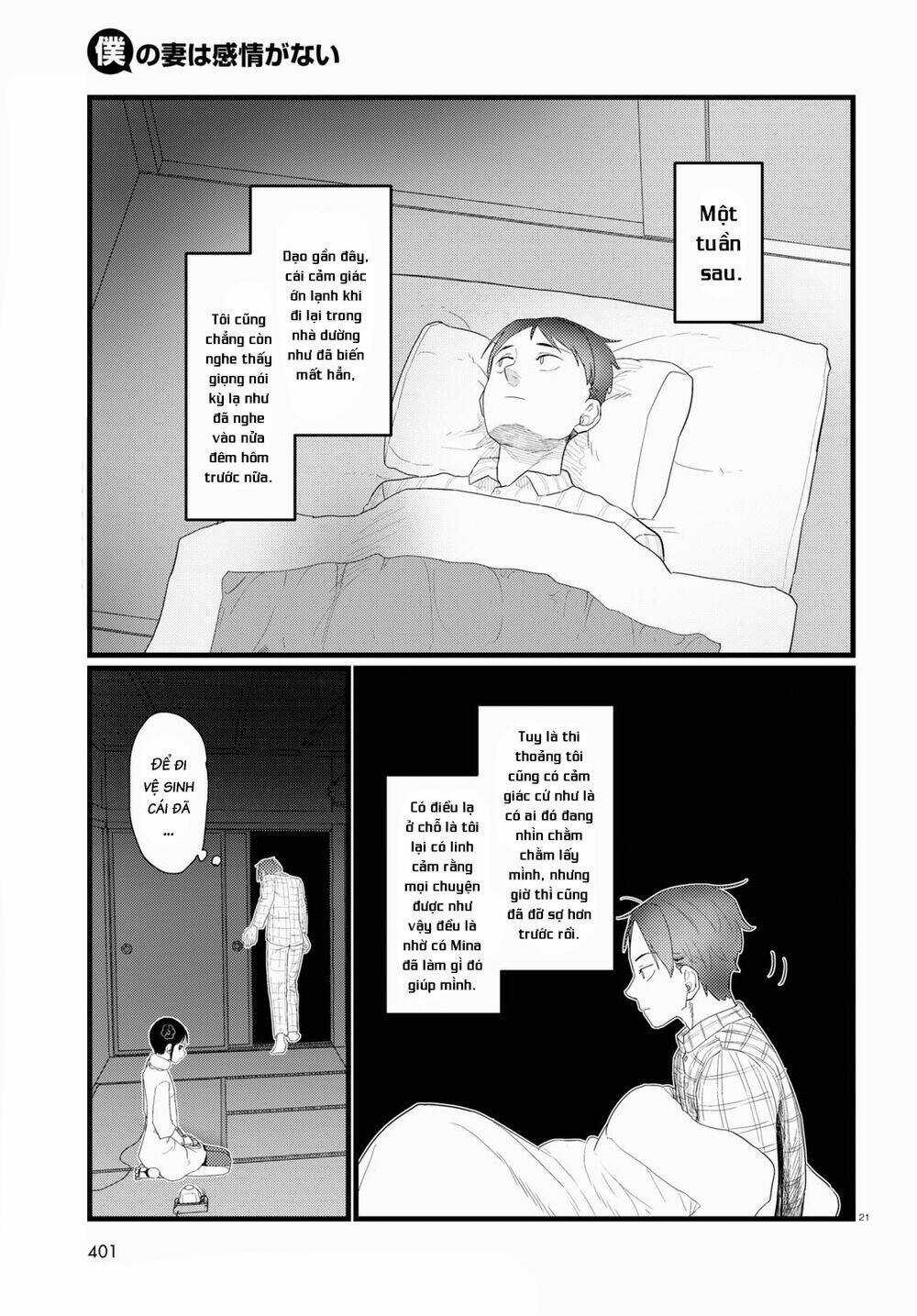 Vợ tôi, Chapter 26 trang 22