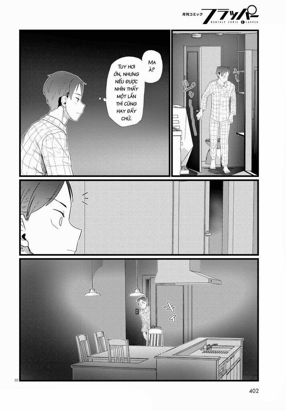 Vợ tôi, Chapter 26 trang 23