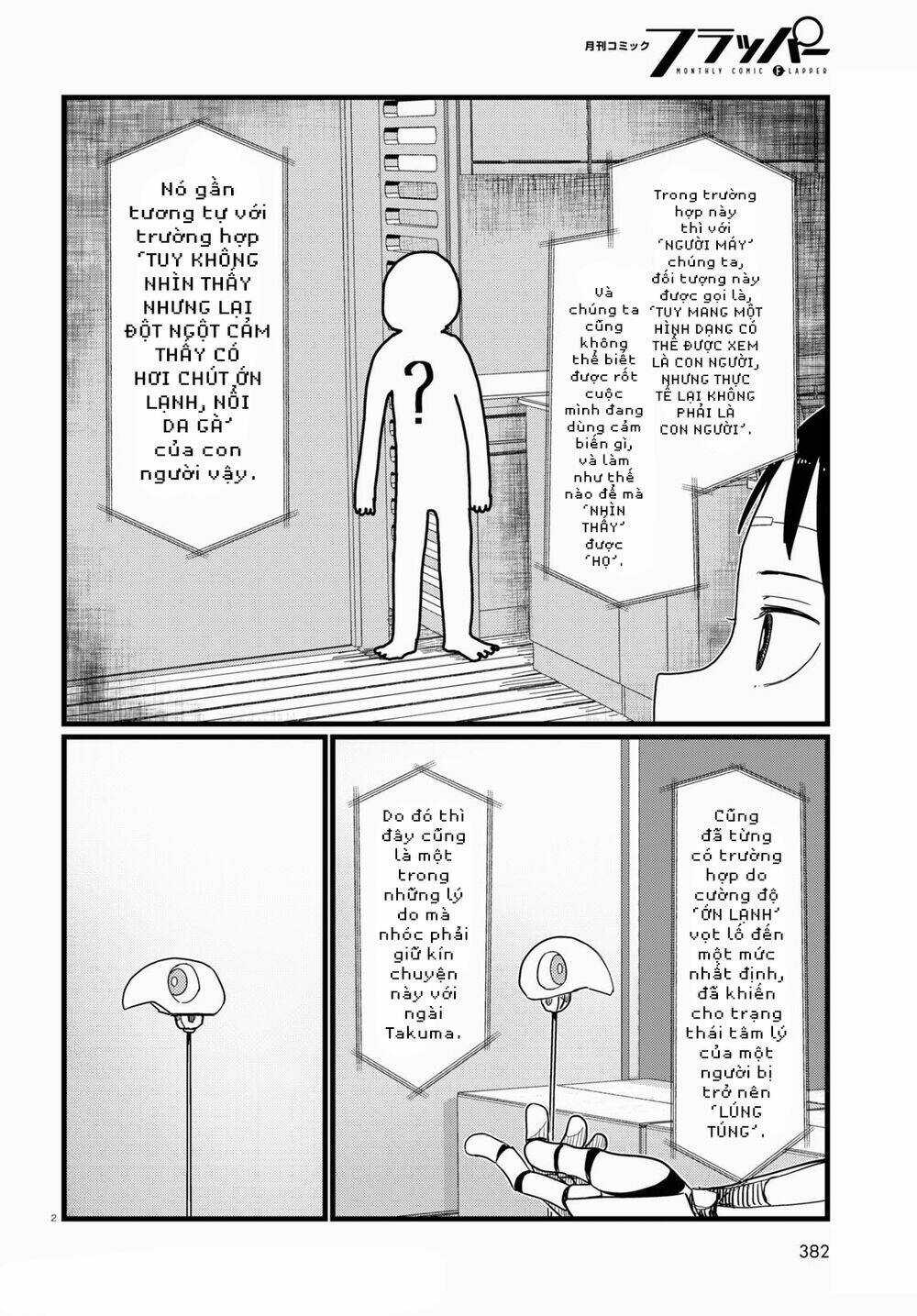 Vợ tôi, Chapter 26 trang 3