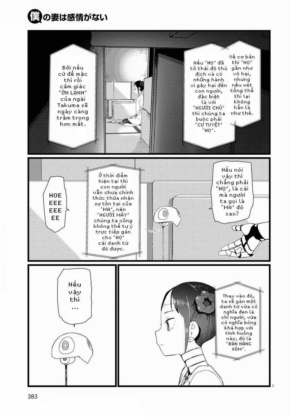 Vợ tôi, Chapter 26 trang 4