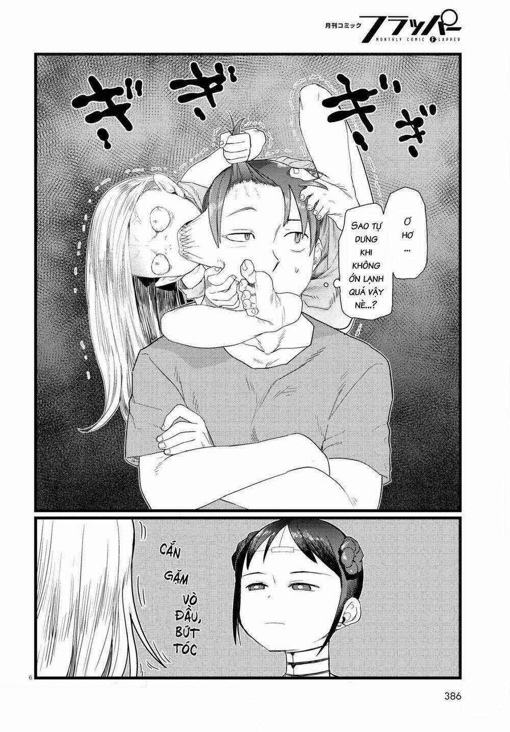 Vợ tôi, Chapter 26 trang 7