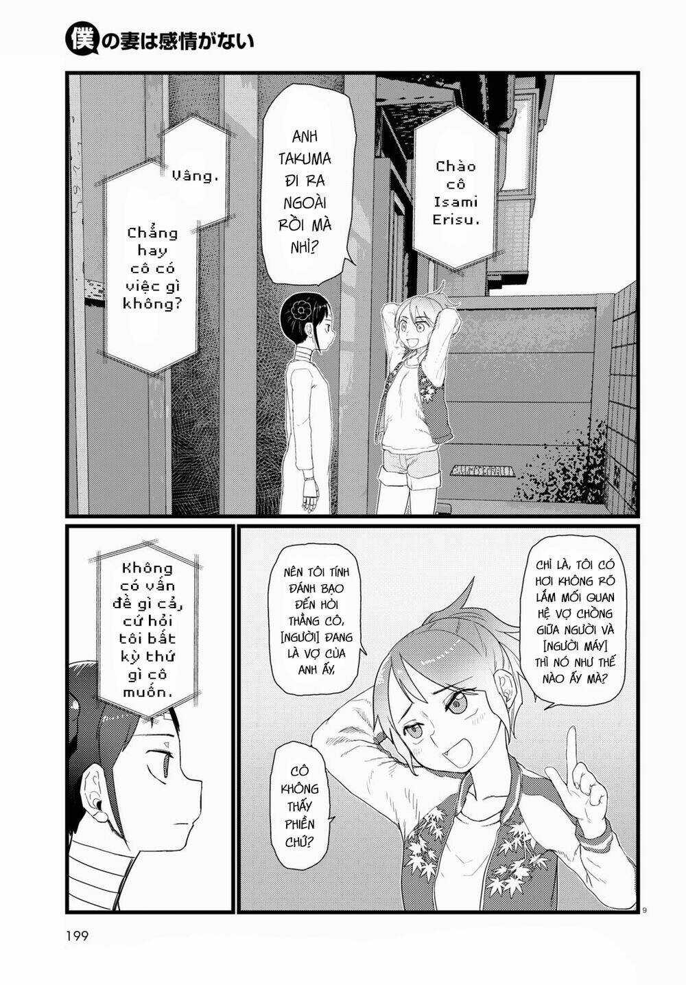 Vợ tôi, Chapter 27 trang 10