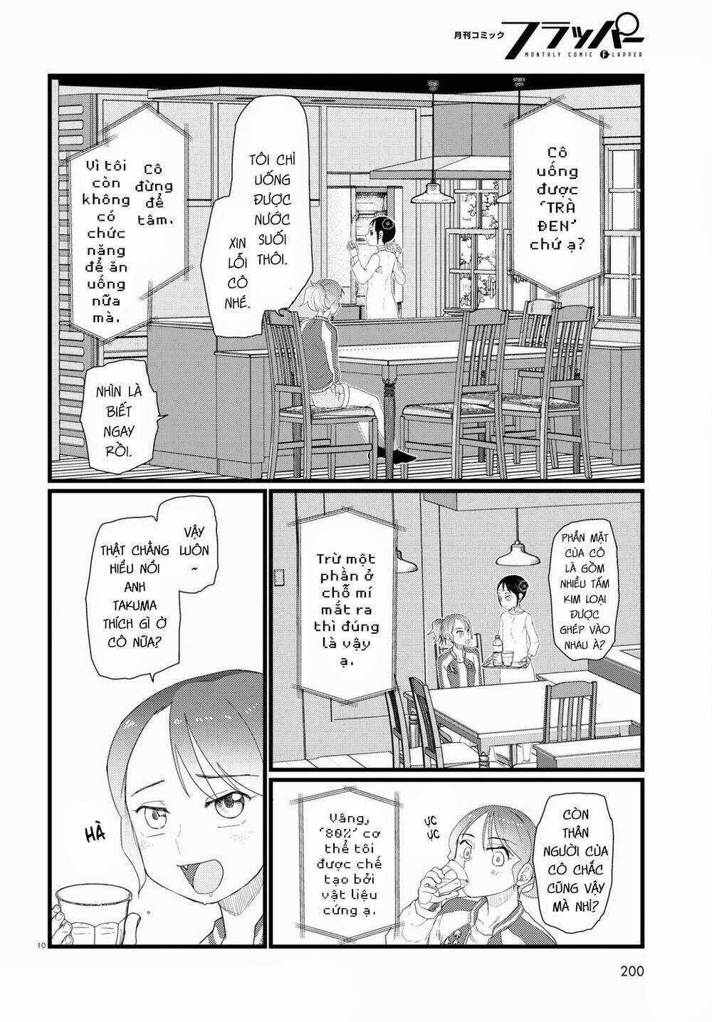 Vợ tôi, Chapter 27 trang 11