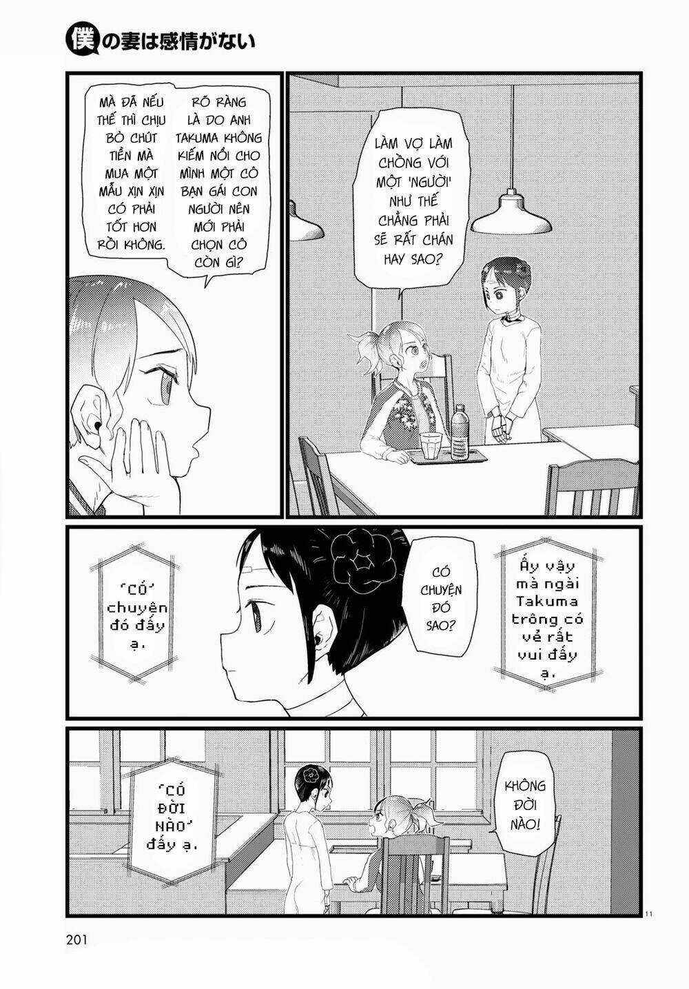 Vợ tôi, Chapter 27 trang 12