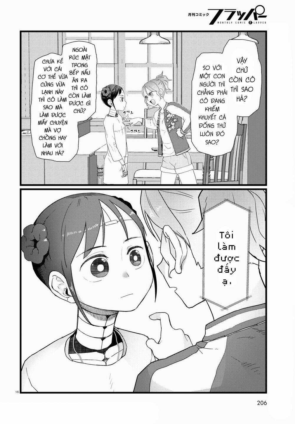 Vợ tôi, Chapter 27 trang 17