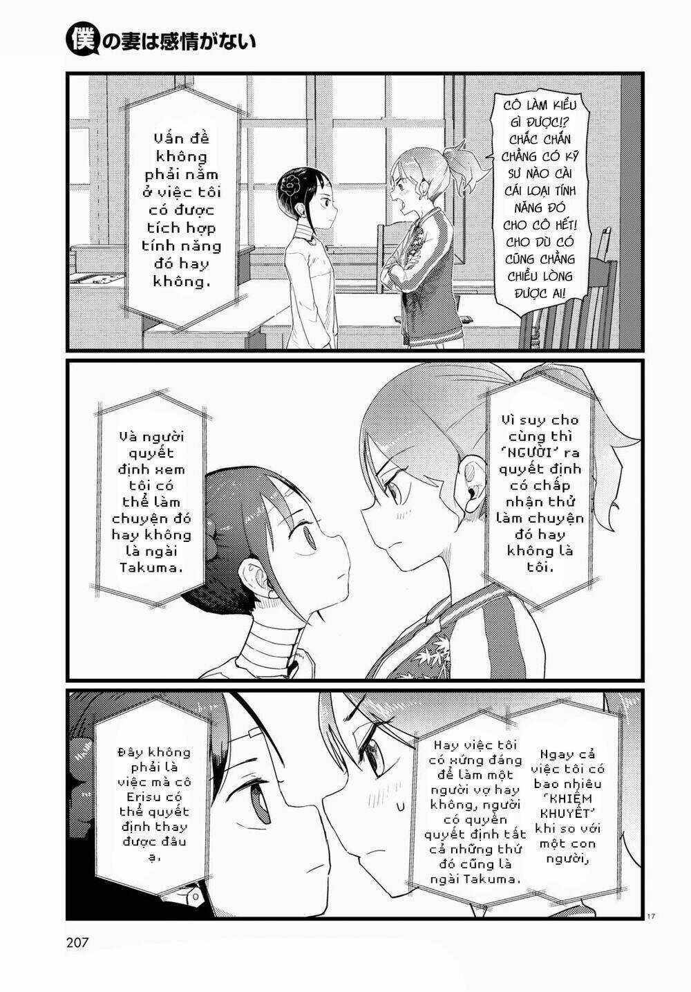 Vợ tôi, Chapter 27 trang 18