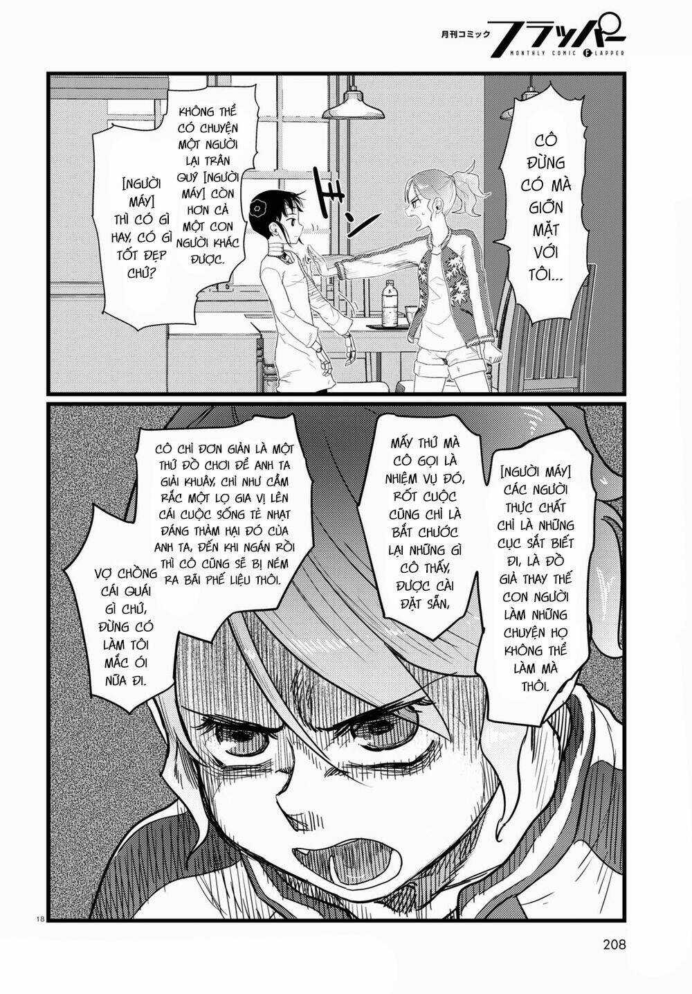 Vợ tôi, Chapter 27 trang 19