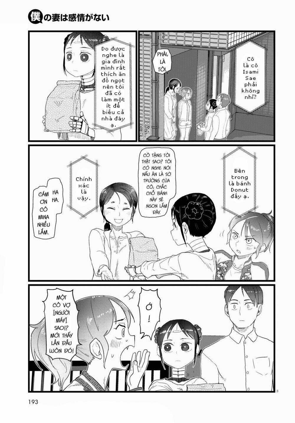 Vợ tôi, Chapter 27 trang 4