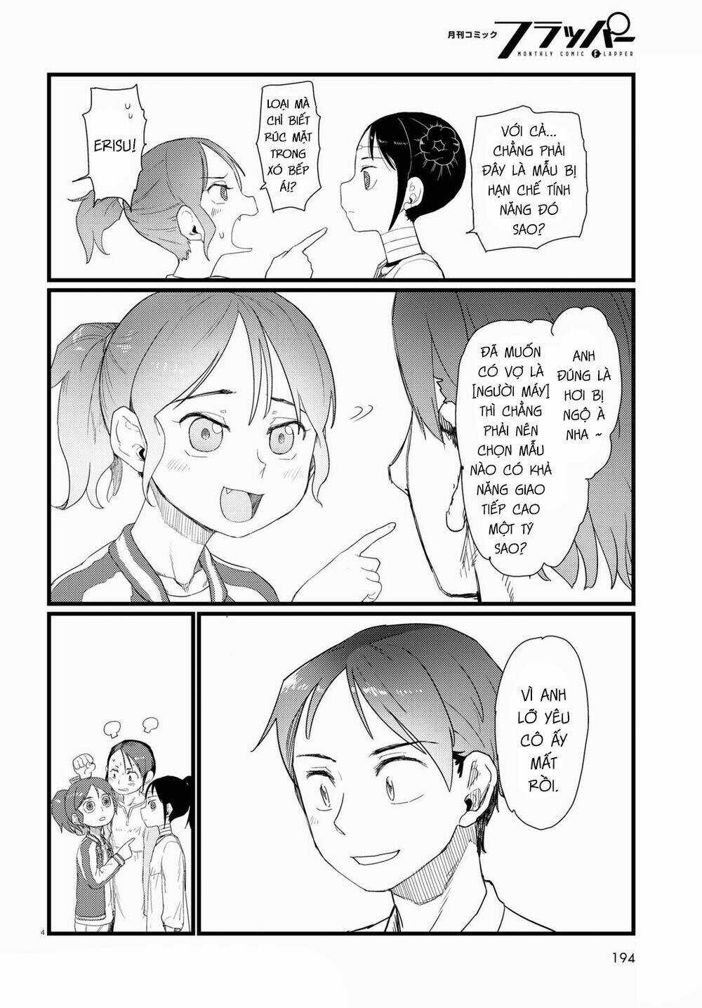 Vợ tôi, Chapter 27 trang 5