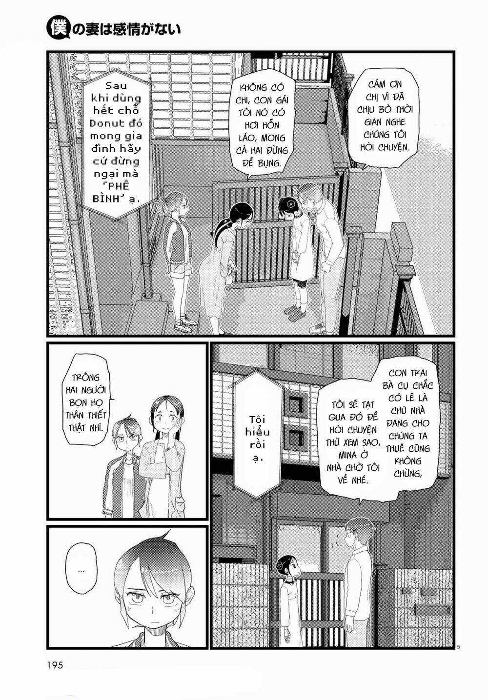 Vợ tôi, Chapter 27 trang 6