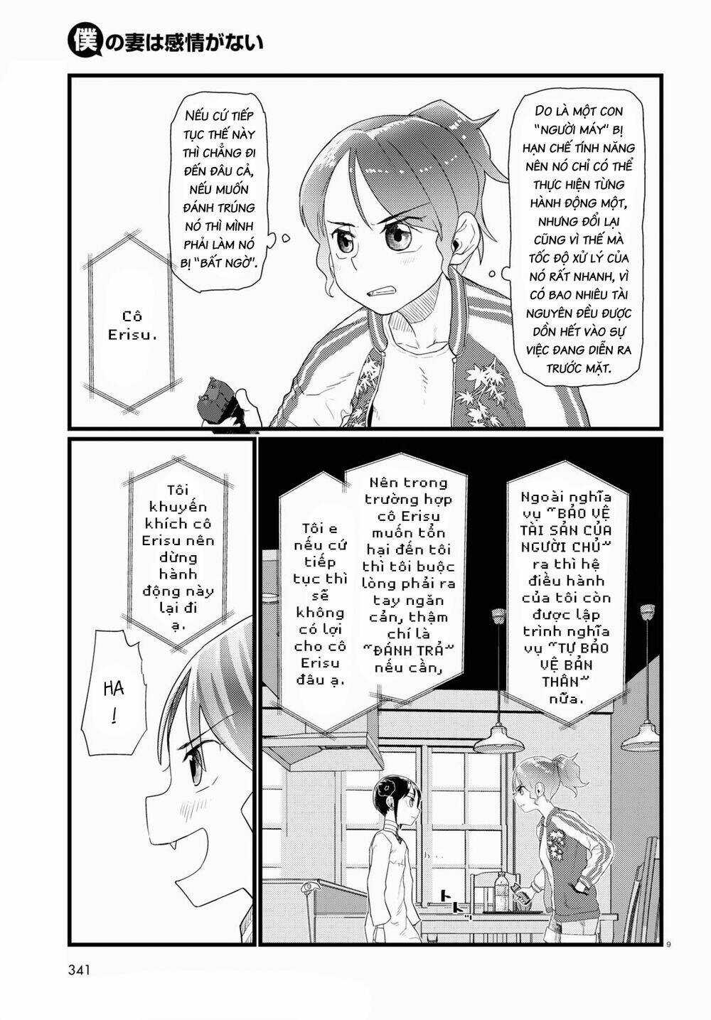 Vợ tôi, Chapter 28 trang 10