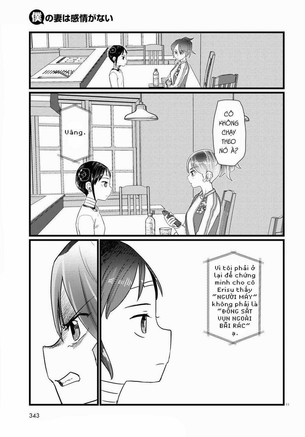 Vợ tôi, Chapter 28 trang 12