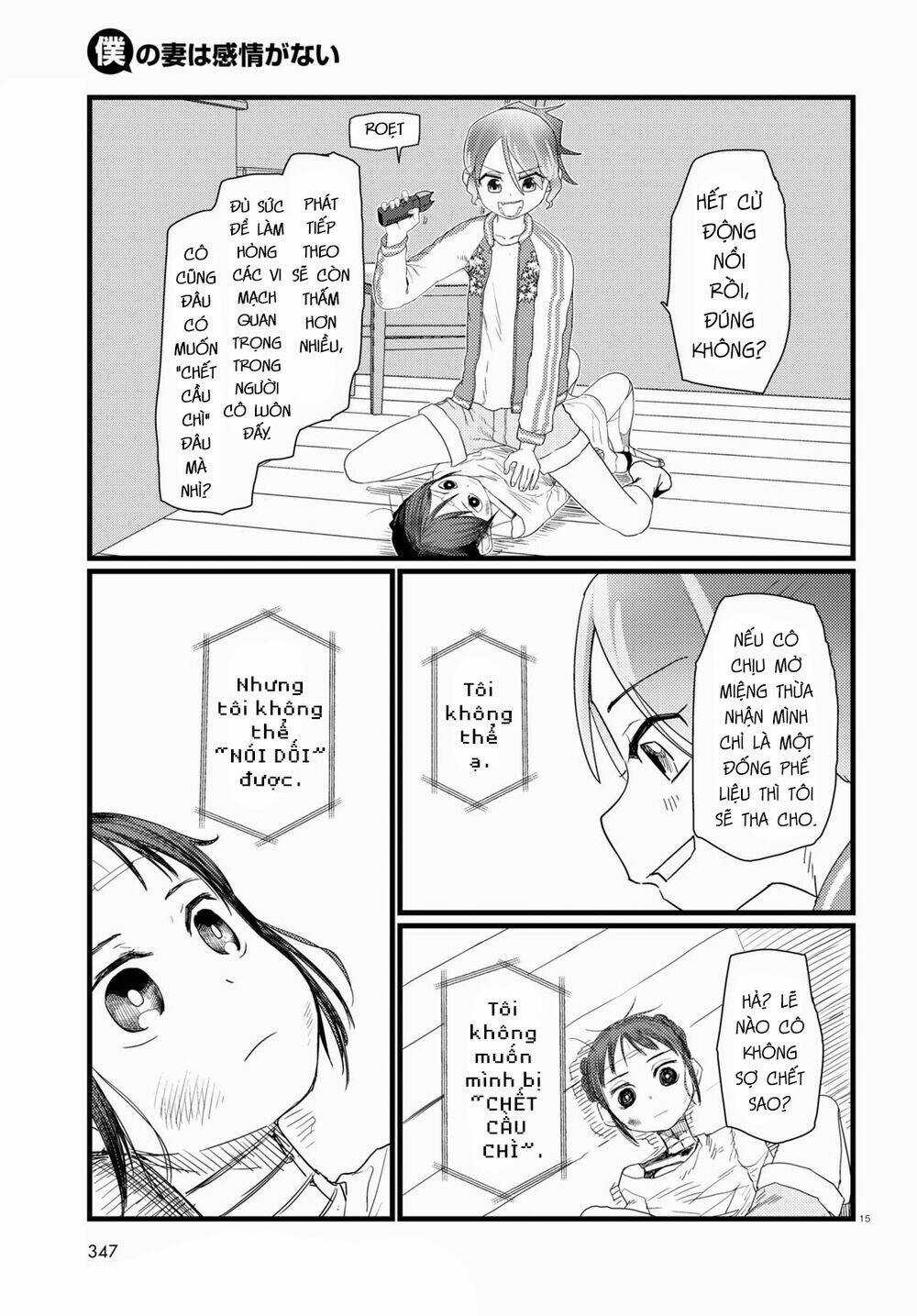 Vợ tôi, Chapter 28 trang 16