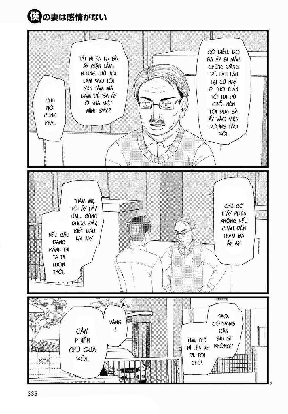 Vợ tôi, Chapter 28 trang 4