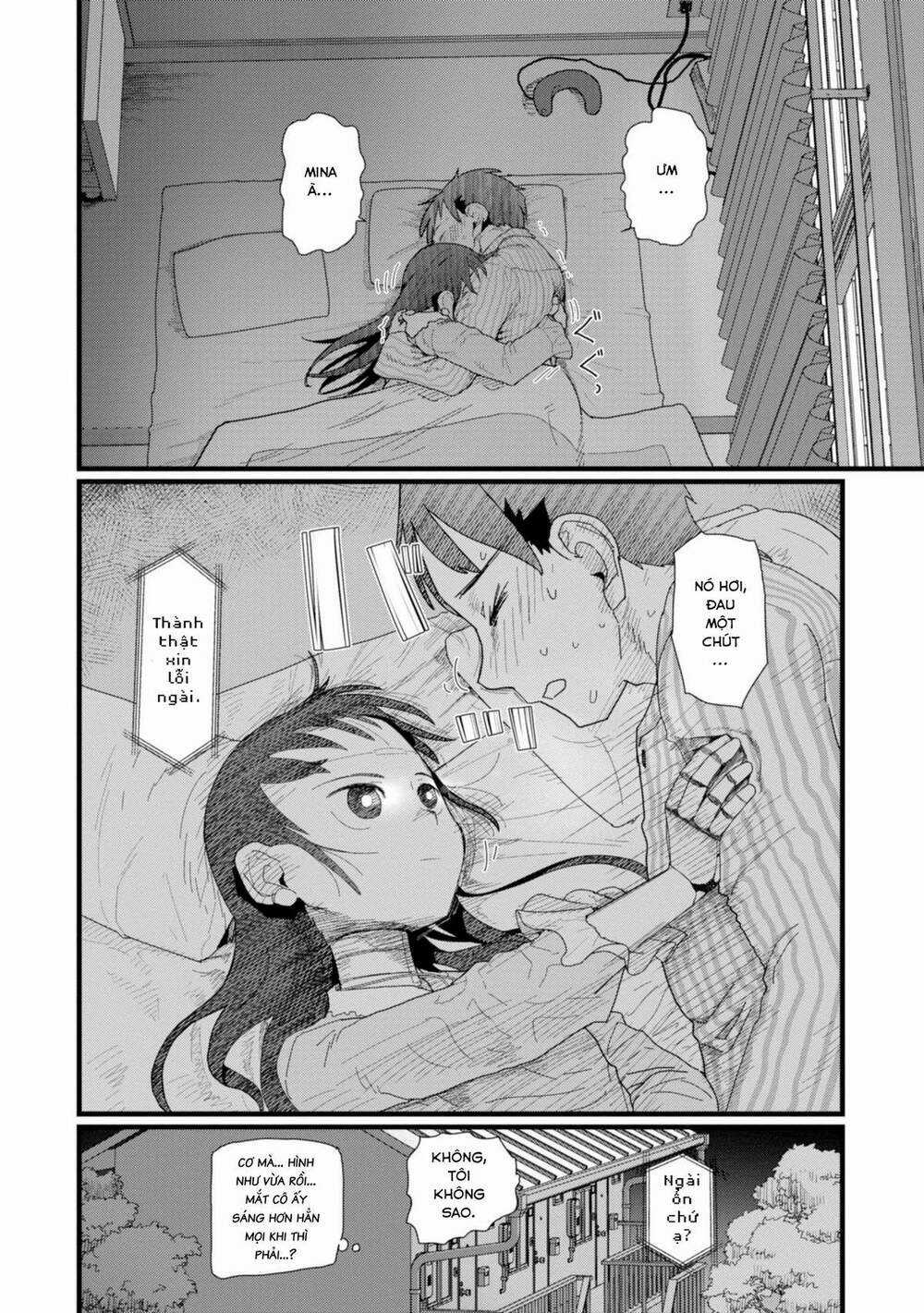 Vợ tôi, Chapter 29.5 trang 5