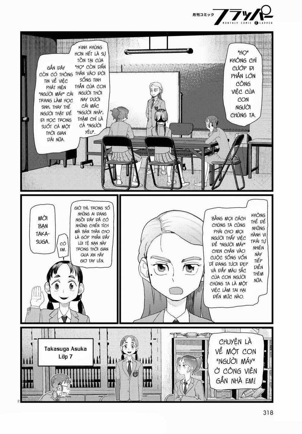 Vợ tôi, Chapter 29 trang 3