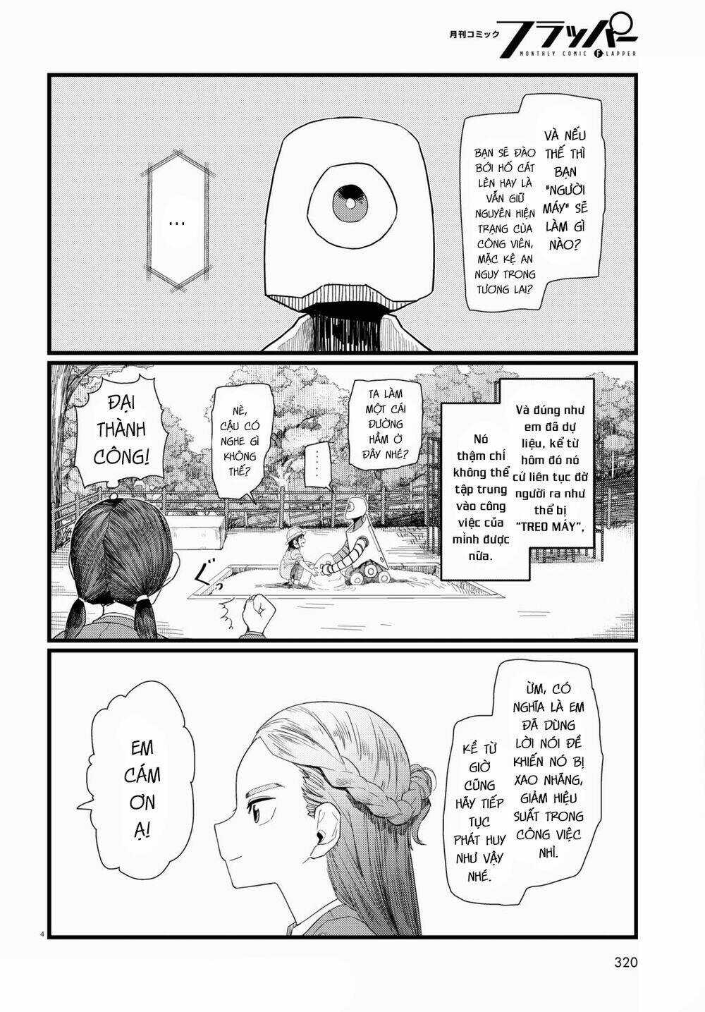 Vợ tôi, Chapter 29 trang 5