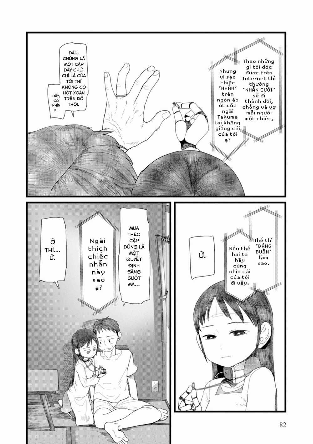 Vợ tôi, Chapter 3 trang 13